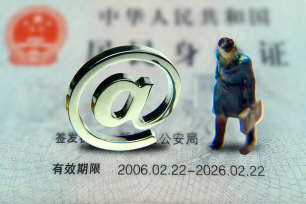 东莞金借短借急用钱-东莞金借民间短期私借借款-东莞金借短借私人