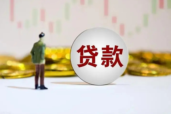 东莞金借私借空放直接上门-东莞金借私人身份证借私借-东莞金借短借私人