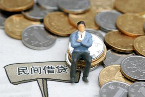 东莞金借短期空放小额贷款-东莞金借空借空放-东莞金借小额贷款地址