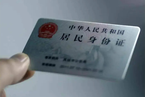 东莞金借小额信用贷款-东莞金借私人放款-东莞金借小额贷款正规的