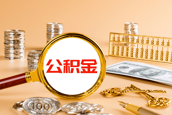 东莞金借短借-东莞金借私人借钱-东莞金借本地身份证贷款