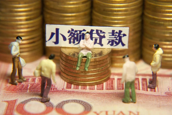 东莞金借私人贷款联系电话-东莞金借民间借贷款-东莞金借私借上门放款