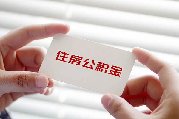 东莞金借私借空放不考察-东莞金借哪里可以信用贷款-东莞金借私借