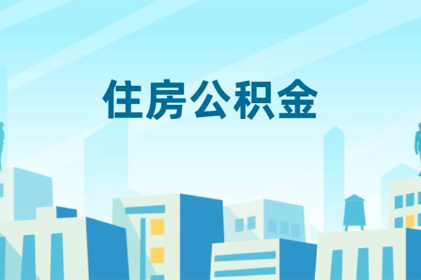 东莞金借贷款私借空放-东莞金借无抵押短借-东莞金借短借
