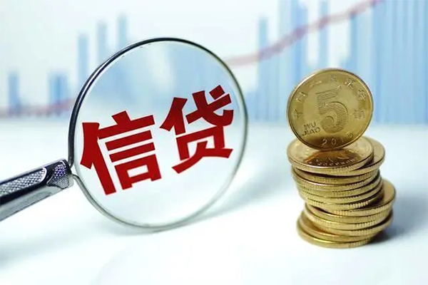 东莞金借借钱借款-东莞金借民间私借-东莞金借个人借钱