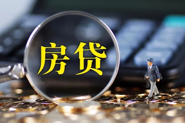 东莞金借借款-东莞金借个人消费贷款-东莞金借空放贷款