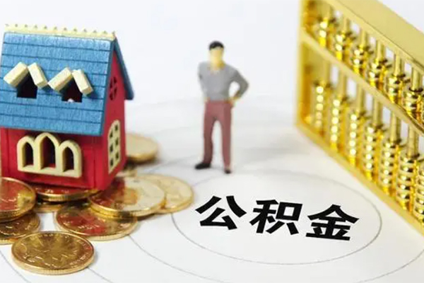 东莞金借信用贷款办理-东莞金借个人无抵押贷款-东莞金借借私借