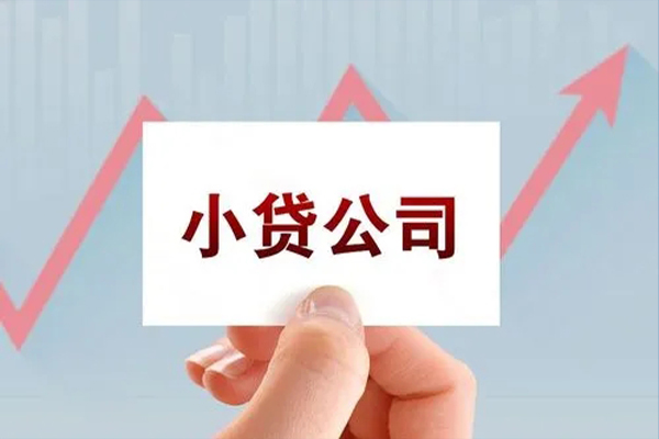 东莞金借急需借钱可以找我-东莞金借民间私借-东莞金借短借当天借钱