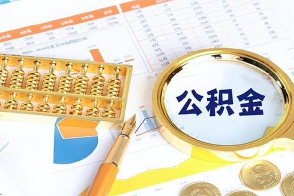 东莞金借私借空放短借-东莞金借贷款联系电话-东莞金借空放私借民间借贷