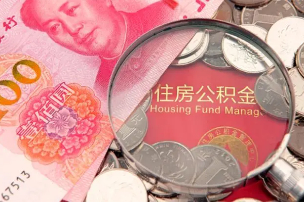 东莞金借哪里有民间借贷-东莞金借线下贷款-东莞金借贷款空放