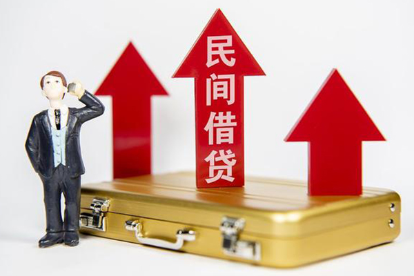 东莞金借小额私人借贷-东莞金借短借信贷-东莞金借大学生信用贷款