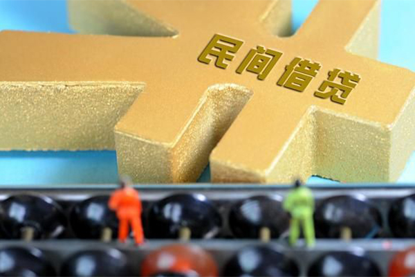 东莞金借贷款信用贷款-东莞金借小额贷款空放-东莞金借个人贷款小额贷款