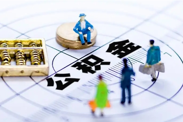 东莞金借身份证线下贷款-东莞金借空放借款-东莞金借小额短借