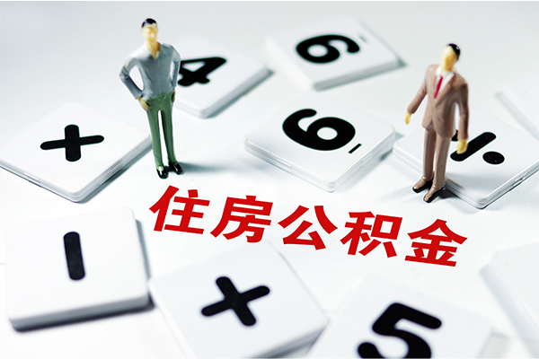 东莞金借无抵押贷款-东莞金借个人借贷电话号码-东莞金借借款