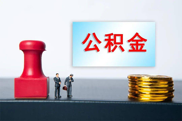 东莞金借私借空放先息后本-东莞金借身份证抵押贷款-东莞金借私借空放直接上门