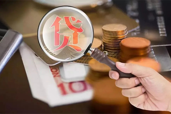 东莞金借上门空放-东莞金借短借当天借钱-东莞金借哪里可以民间借贷