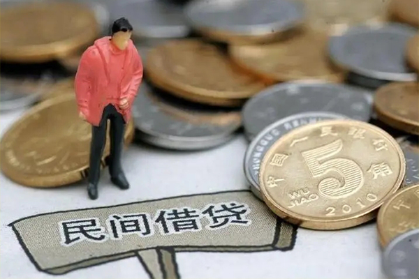 东莞金借哪里可以民间借贷-东莞金借民间短期私借借款-东莞金借借钱网