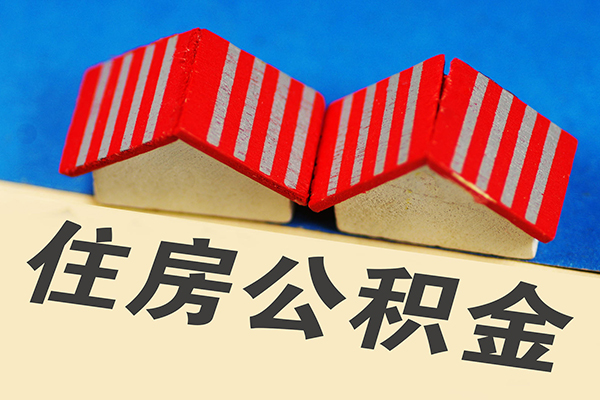 东莞金借私人借钱电话-东莞金借身份证正规贷款-东莞金借私借