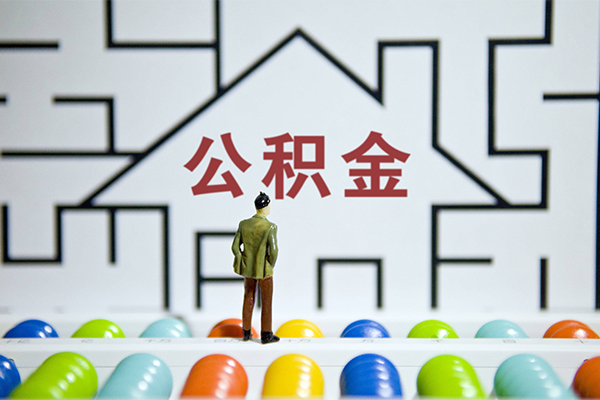 东莞金借急需借钱可以找我-东莞金借借款-东莞金借私人借钱短借微信号
