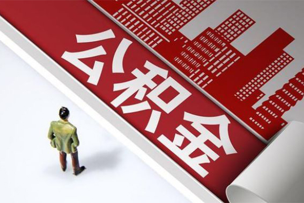 东莞金借无抵押贷款-东莞金借贷款信用贷款-东莞金借私人空放联系方式
