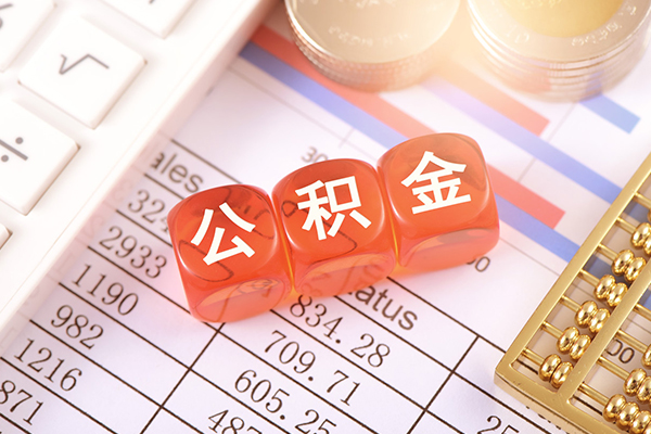 东莞金借短拆短借-东莞金借小额贷款当天放款-东莞金借网上小额贷款