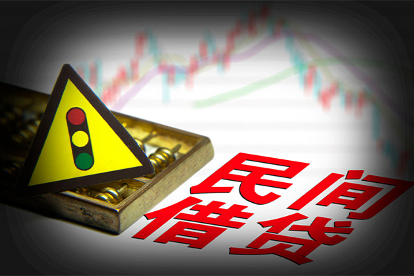 东莞金借正规小额贷款-东莞金借私人借贷-东莞金借身份证线下贷款