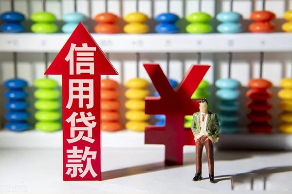 东莞金借短借信贷-东莞金借短期空放-东莞金借短借空放