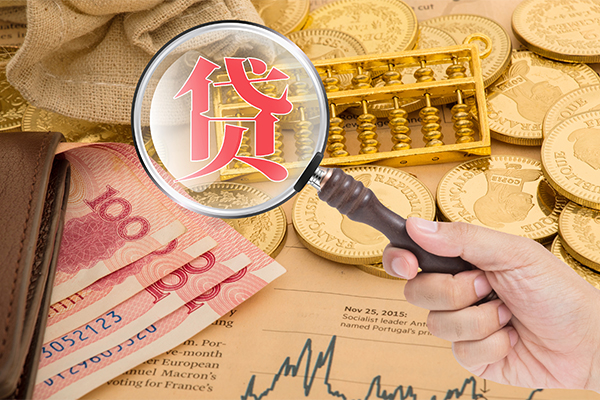 东莞金借私借空放短借-东莞金借应急贷款-东莞金借民间借贷