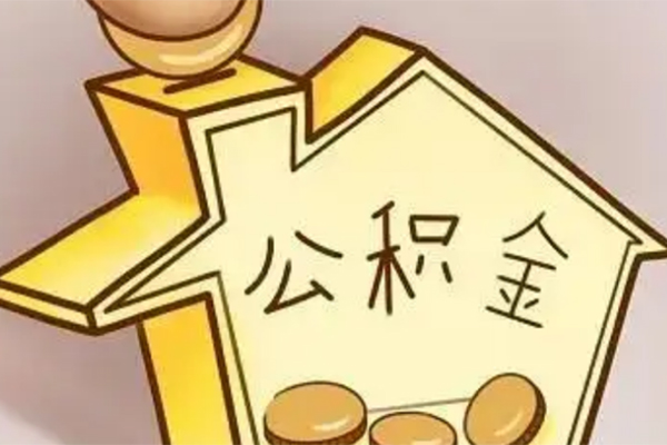 东莞金借空放借钱-东莞金借信用贷款哪家好-东莞金借正规小额贷款
