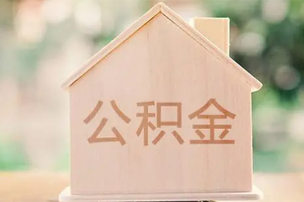 东莞金借私人借钱长期-东莞金借哪里有小额贷款-东莞金借小额贷款贷款