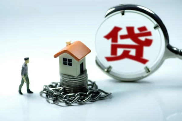 东莞金借个人贷款额-东莞金借信用贷款哪家好-东莞金借抵押短借