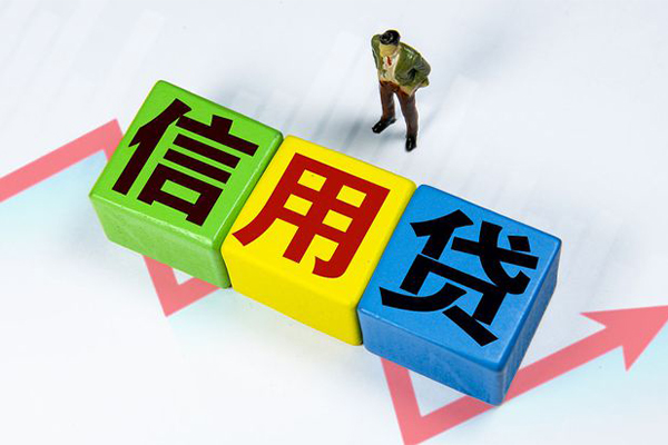 东莞金借社保信用贷款-东莞金借私借空放不考察-东莞金借私借短借