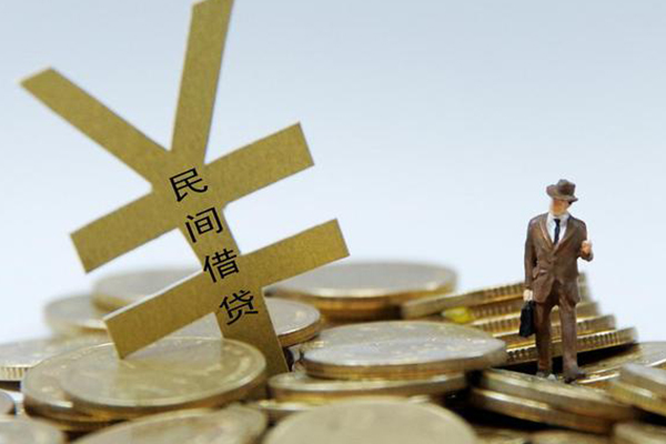 东莞金借私人放水-东莞金借本地身份证贷款-东莞金借身份证贷款电话