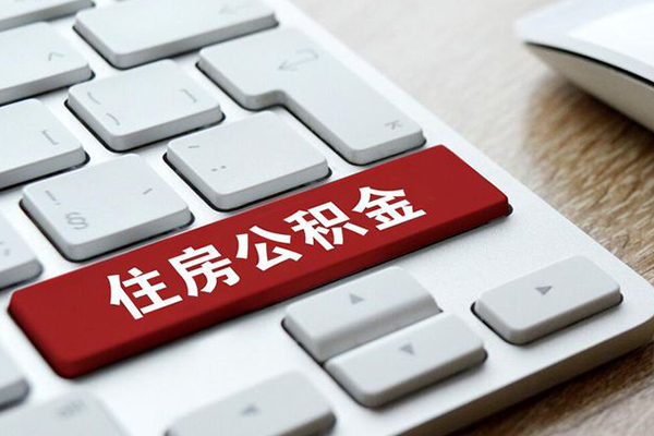 东莞金借民间借贷-东莞金借身份证线下贷款-东莞金借贷款信用贷款